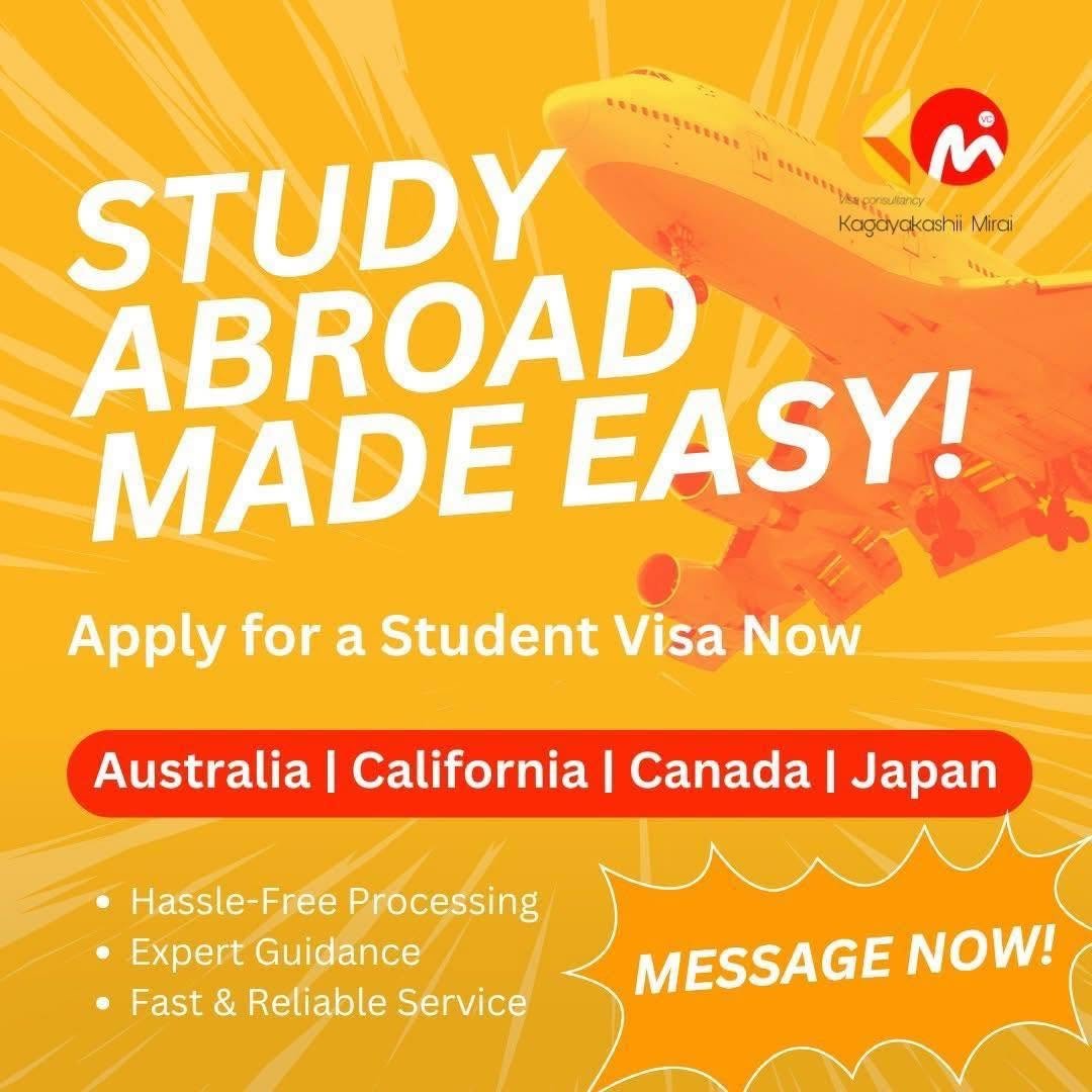 留学をもっと簡単に：オーストラリア、カリフォルニア、カナダ、日本の学生ビザ申請案内